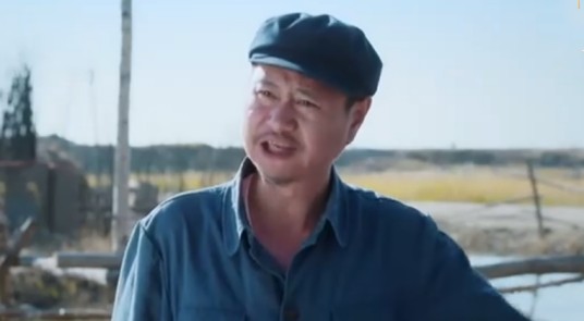 李有田（年代剧《青谷子》中的角色）