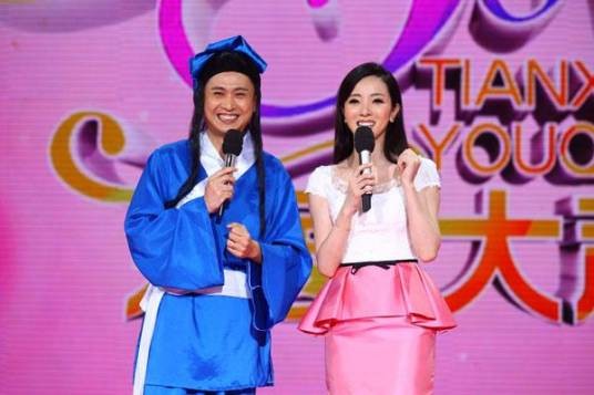 天下有情人——爱要大声唱出来