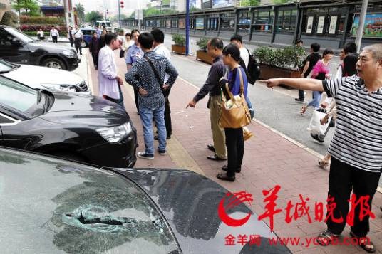 4·11广州闹市伤人事件