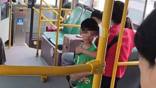 5·5肇庆老人乘车事件