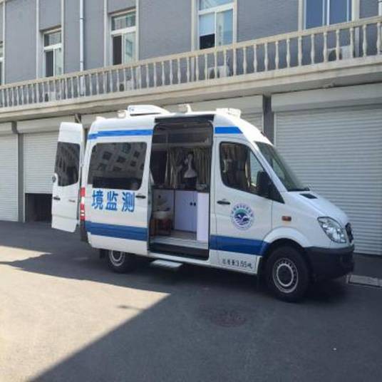 应急监测车