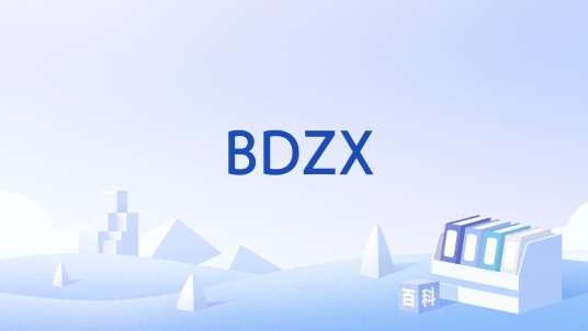 BDZX