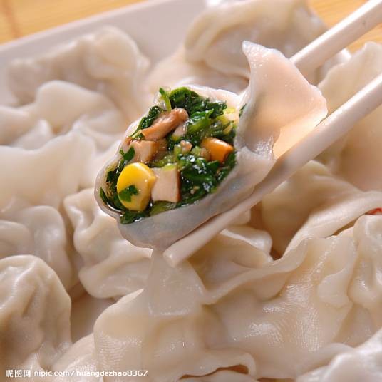 素馅蒸饺