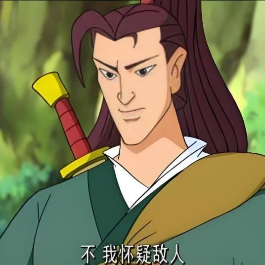 爱动画的hui