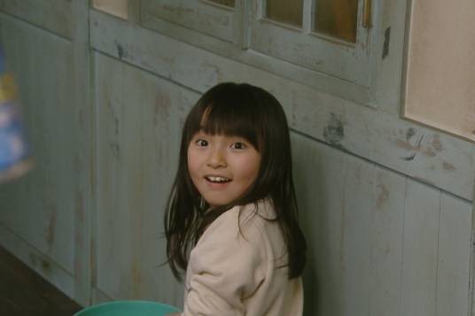 渡边真希