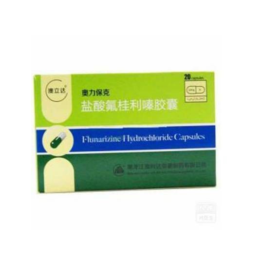 奥力保克
