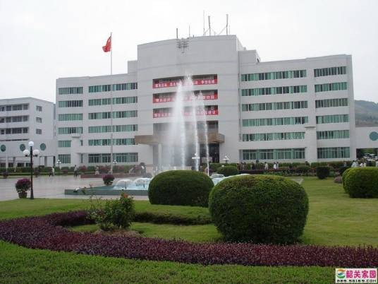 韶关学院教育学部
