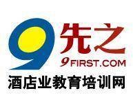 先之网