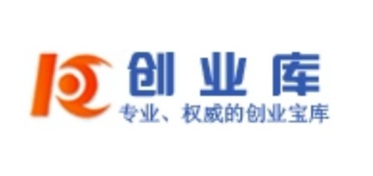 创业库