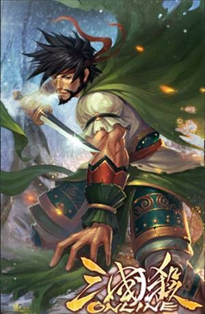 短兵（桌游《三国杀》中的武将技能）