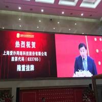 爱扑网