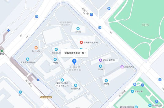 前海深港青年梦工场