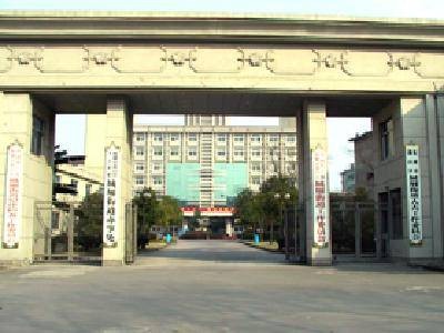 城厢街道(江苏省宿迁市泗阳县辖街道)