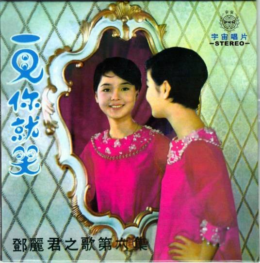 八个娃娃
