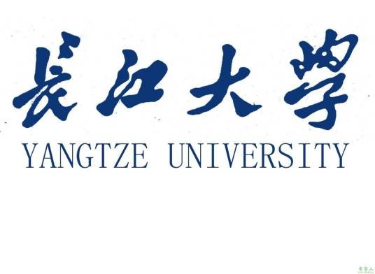 长江大学一本招生事件