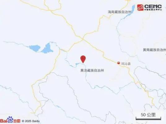 7·8乌鲁木齐地震