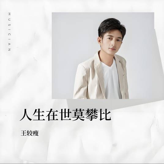 大肚婆《987》