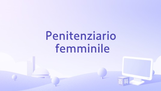 Penitenziario femminile