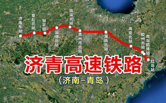 济青主轴