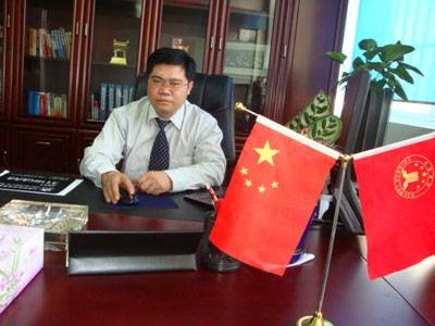 陈维镖