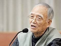 钟立民
