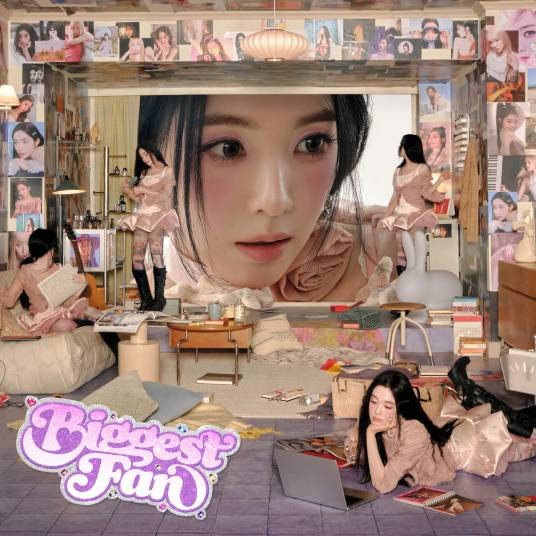 Biggest Fan（2026年裴珠泫演唱的歌曲）