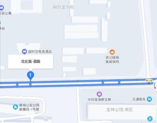 沈庄路（郑州市金水区境内道路）