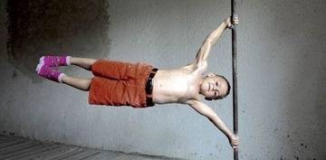儿童健身热