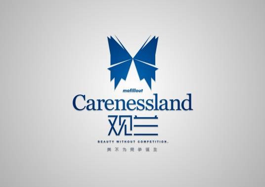 观兰