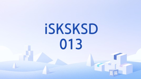 iSKSKSD013