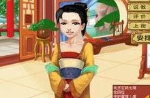 皇后成长计划1.62版