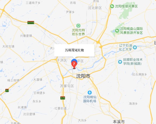 万科城·浑河天地