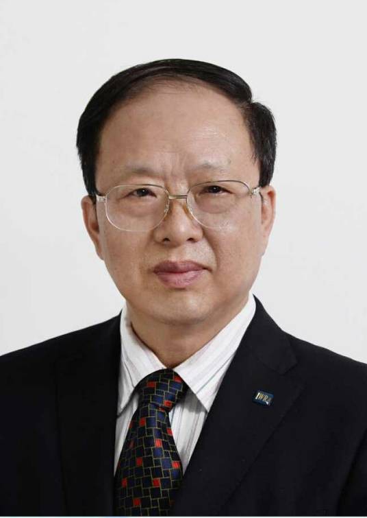 夏军（中国科学院院士、水文水资源学家）