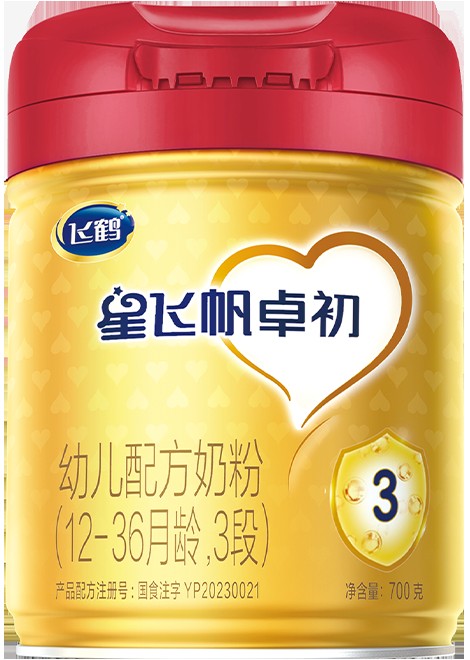 飞鹤星飞帆卓初