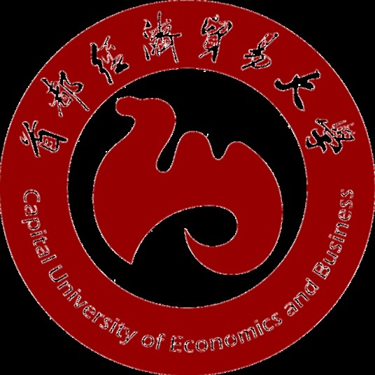 首都经济贸易大学校徽