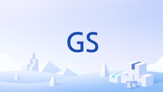 GS（格林姆斯电热水器系列）