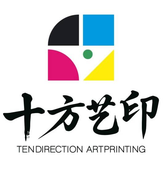 湖南十方艺印包装材料有限公司