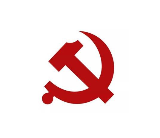 中国共产党邓州市委员会