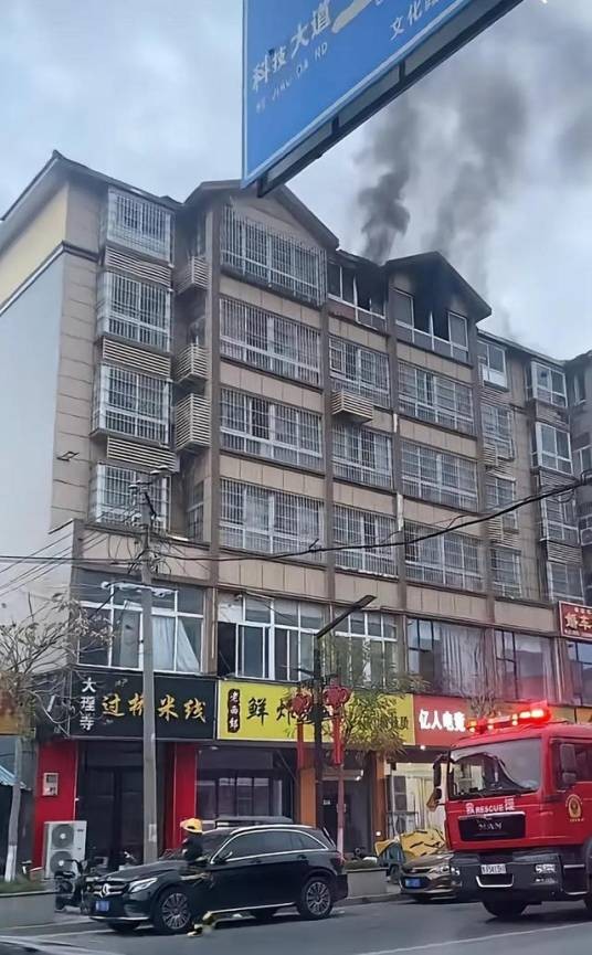 10·12开封女子跳楼事件