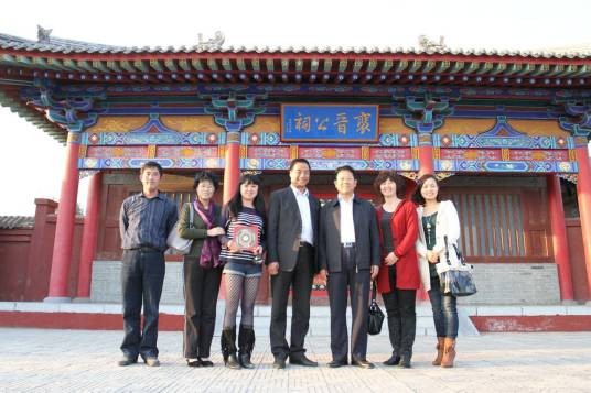 中华宰相村风水堂