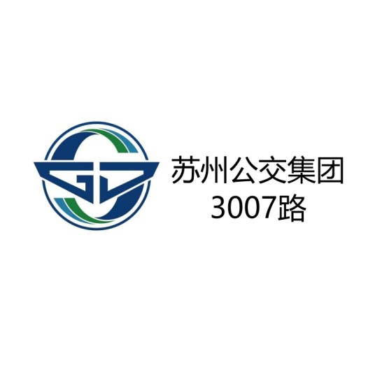 苏州公交3007路