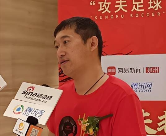 蔡光辉（恒大足球学校球员管理部原主任）