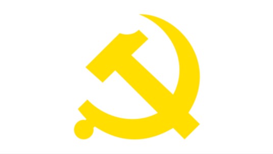 中国共产党安福县委员会