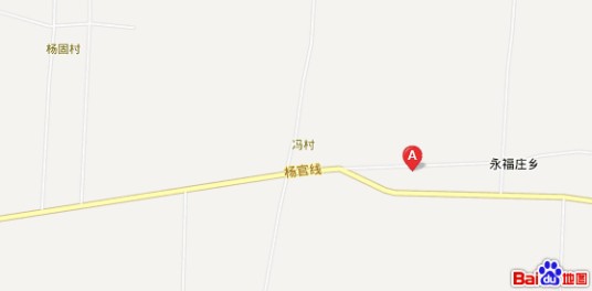 冯村（河北省任泽区永福庄乡冯村）