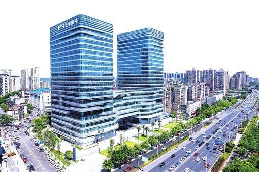 爱尔眼科全球总部基地