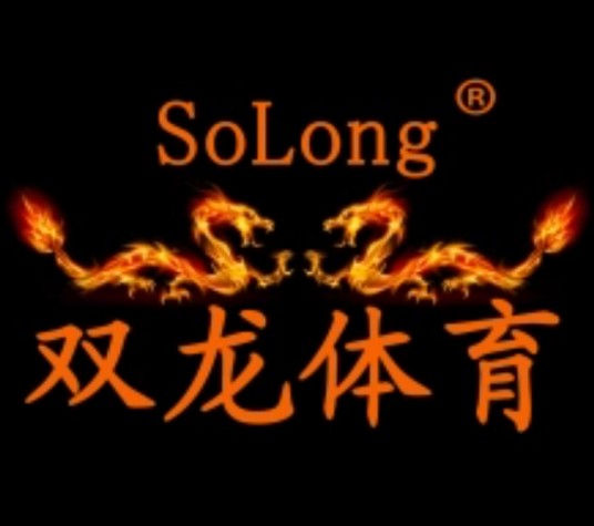 双龙体育