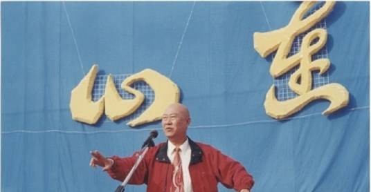 马遂和