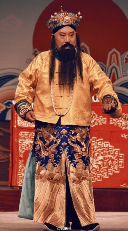 刘公案(京剧传统剧目)