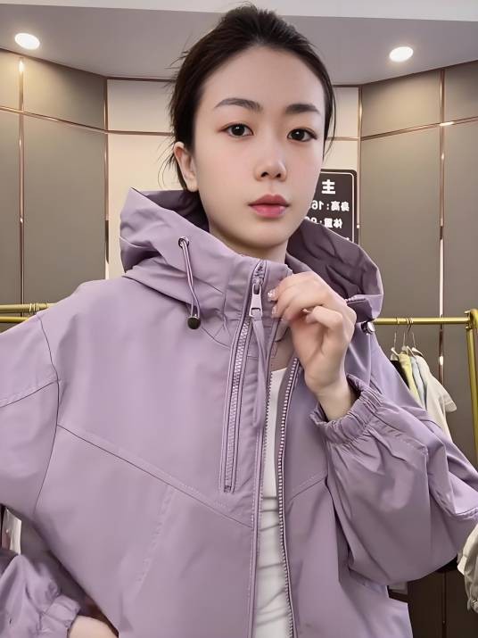 小倾心严选定制zhan