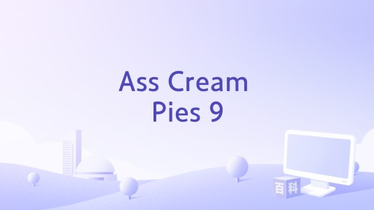 Ass Cream Pies 9